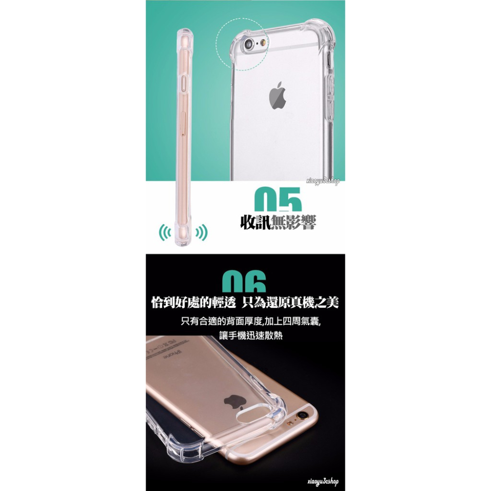 適用蘋果四角防摔手機殼 iPhone14 13 12 Pro Xs SE mini 11 XR 8 7 Max Plus-細節圖5
