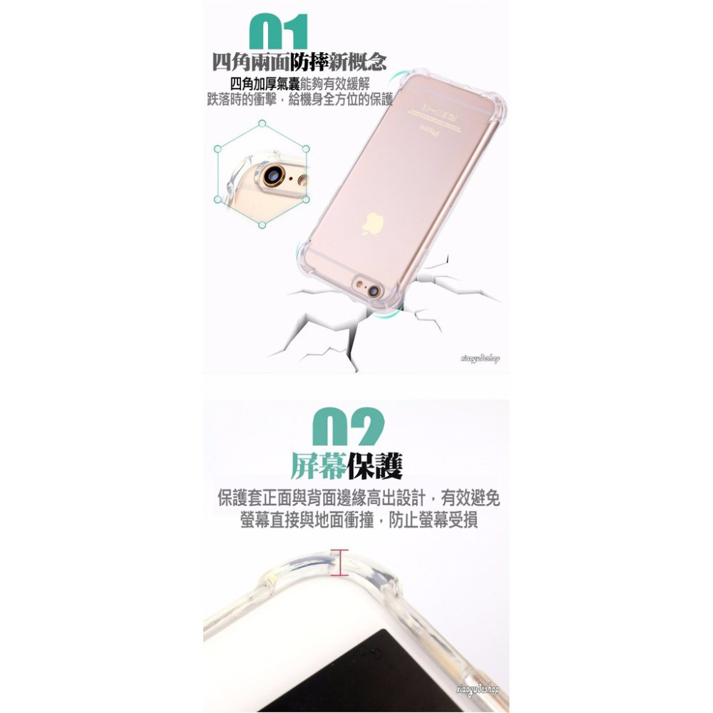 適用蘋果四角防摔手機殼 iPhone14 13 12 Pro Xs SE mini 11 XR 8 7 Max Plus-細節圖6