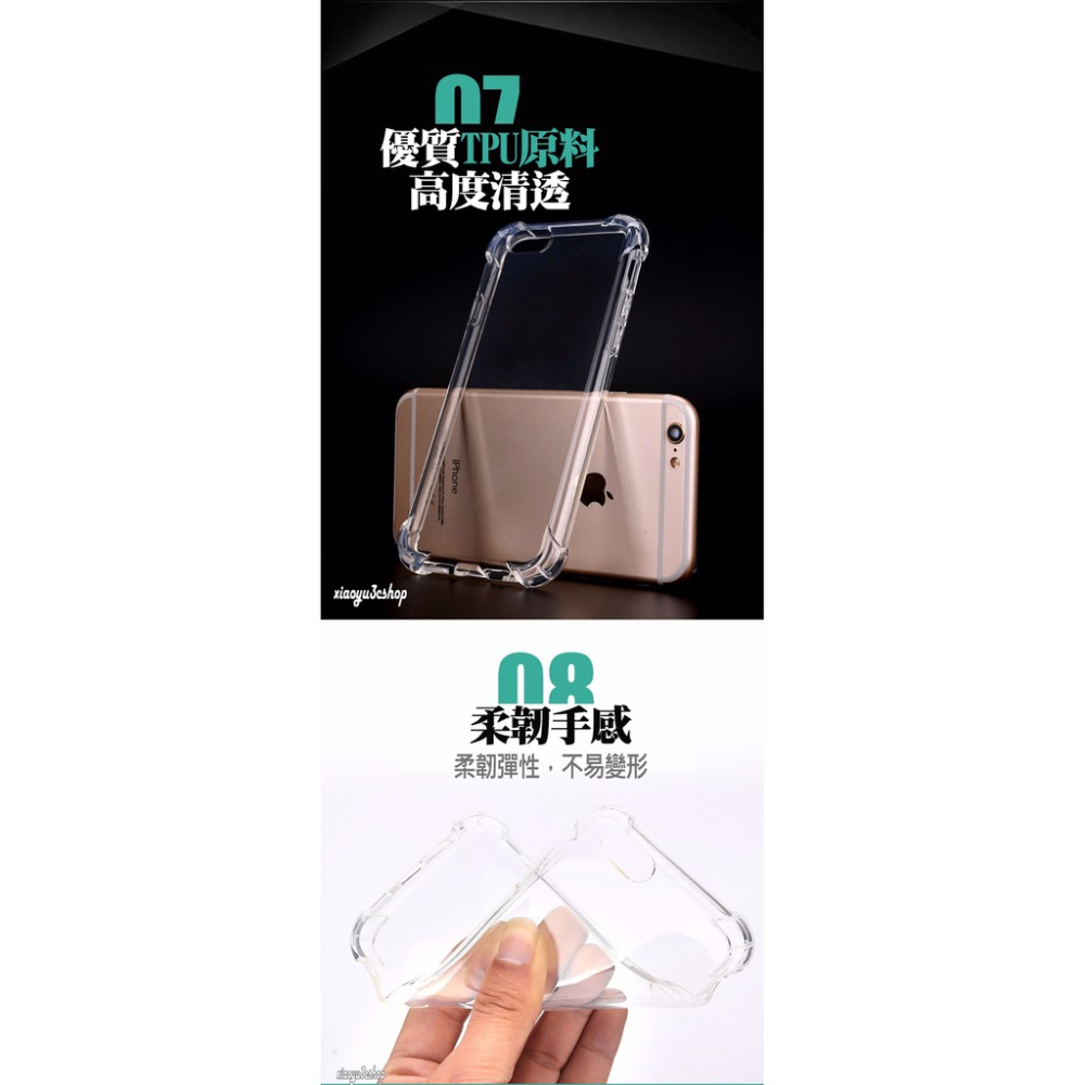 適用三星 四角防摔手機殼 M11 M12 M32 M14 M33 M53 NOTE9 NOTE8 S9 S9+ S8+-細節圖5