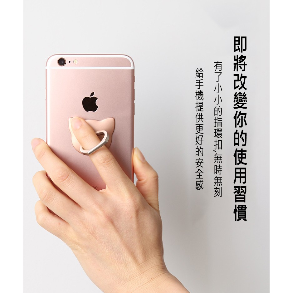 小貓 方形 指環支架 黏貼式 桌上 可立式 手機支架 手機架 指環扣 禮品-細節圖4