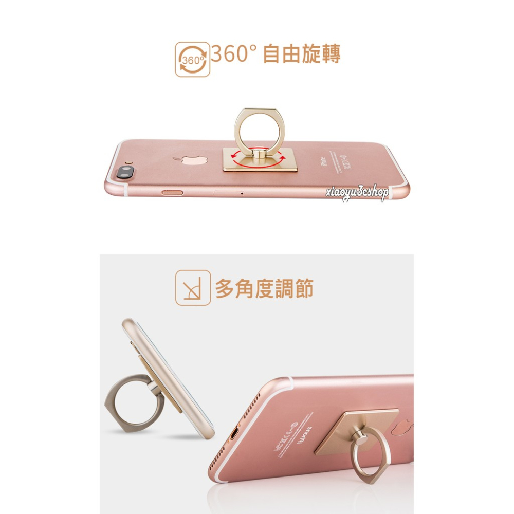 小貓 方形 指環支架 黏貼式 桌上 可立式 手機支架 手機架 指環扣 禮品-細節圖5