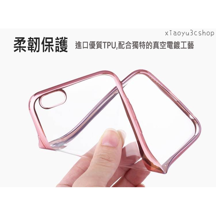 電鍍 鐳雕殼 iPhoneX iPhone8 iPhone7 防摔 手機殼 i8 i7 手機殼-細節圖5