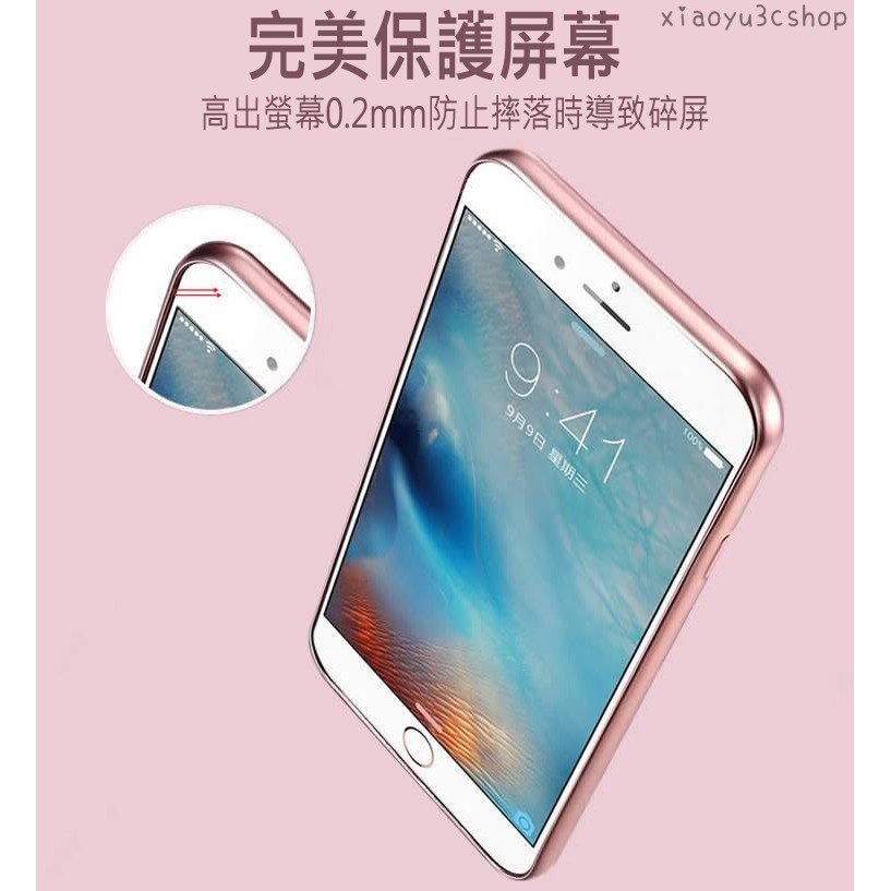 電鍍 鐳雕殼 iPhoneX iPhone8 iPhone7 防摔 手機殼 i8 i7 手機殼-細節圖6
