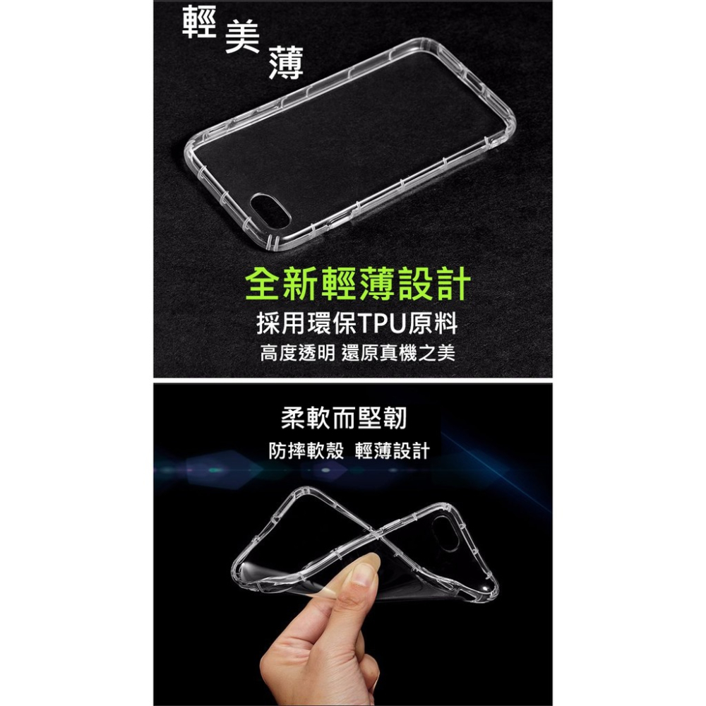 [殼+貼] iPhone8 iPhone5 iPhone6 iPhone7 5 6 7 保護貼 手機殼 空壓殼 鋼化玻璃-細節圖2