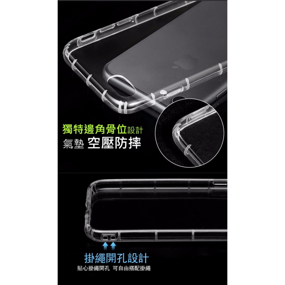 [殼+貼] iPhone8 iPhone5 iPhone6 iPhone7 5 6 7 保護貼 手機殼 空壓殼 鋼化玻璃-細節圖3