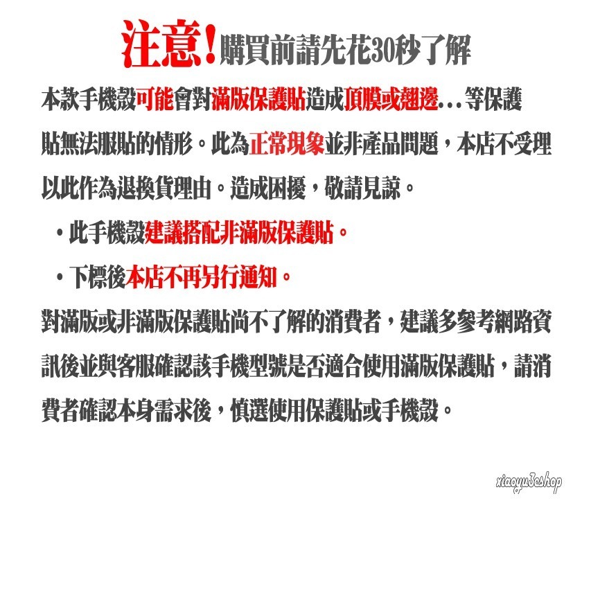 OPPO 空壓防摔手機殼殼保護殼 Reno 10 Pro 8 7 6 5-細節圖7