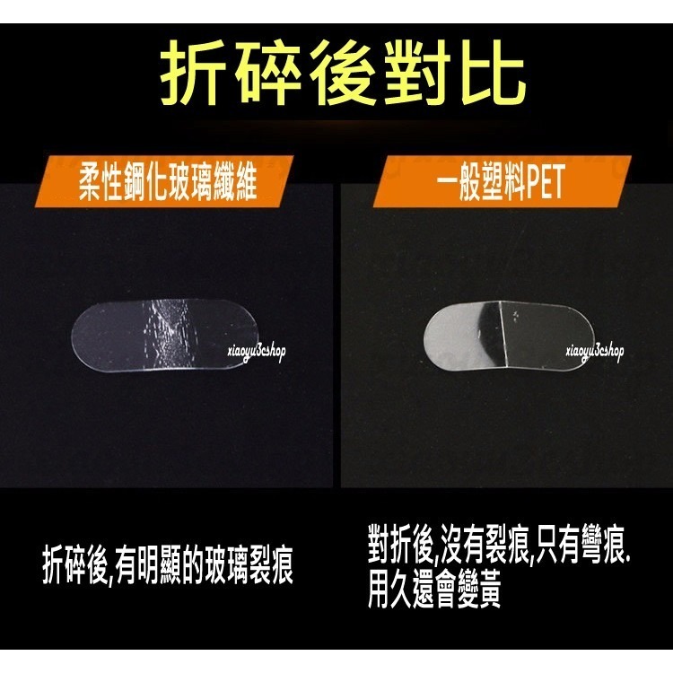 鏡頭貼 適用SONY Xperia iii 5 1 IV V ii Plus 10 XZ3-細節圖6