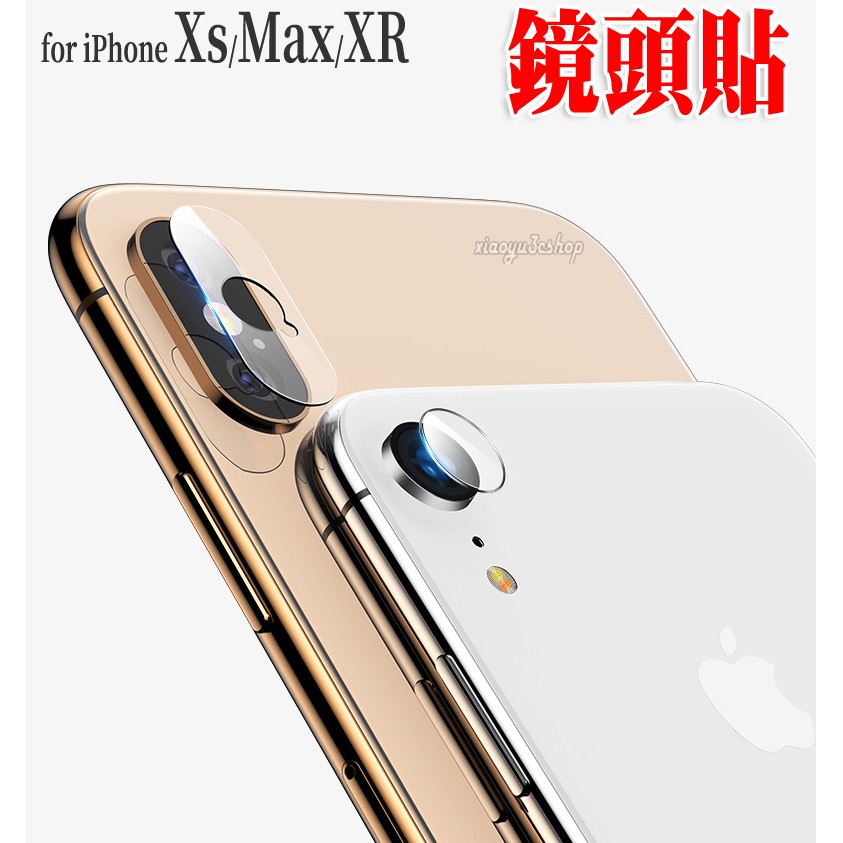 適用蘋果 iPhone14鏡頭貼玻璃貼保護貼 整片式全覆蓋 13 mini 12 11 Plus Pro Max-細節圖4