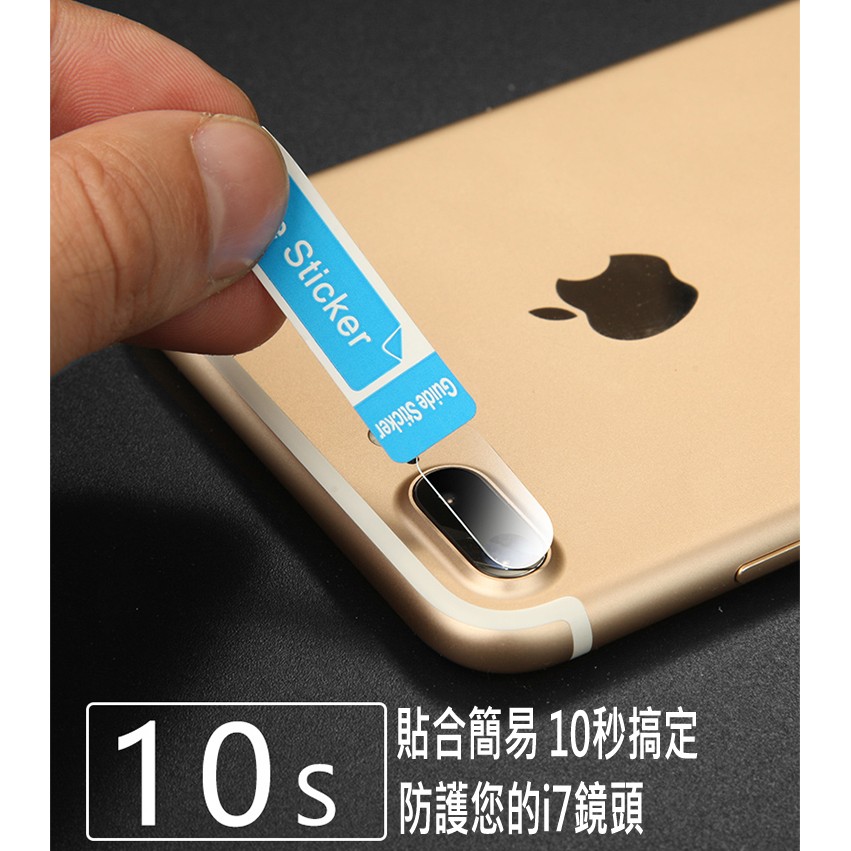 適用蘋果 iPhone14鏡頭貼玻璃貼保護貼 整片式全覆蓋 13 mini 12 11 Plus Pro Max-細節圖6
