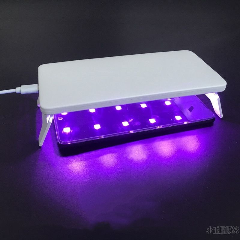 UV膠貼膜專用UV固化燈 紫光固化燈 USB供電紫外線固化燈-細節圖2
