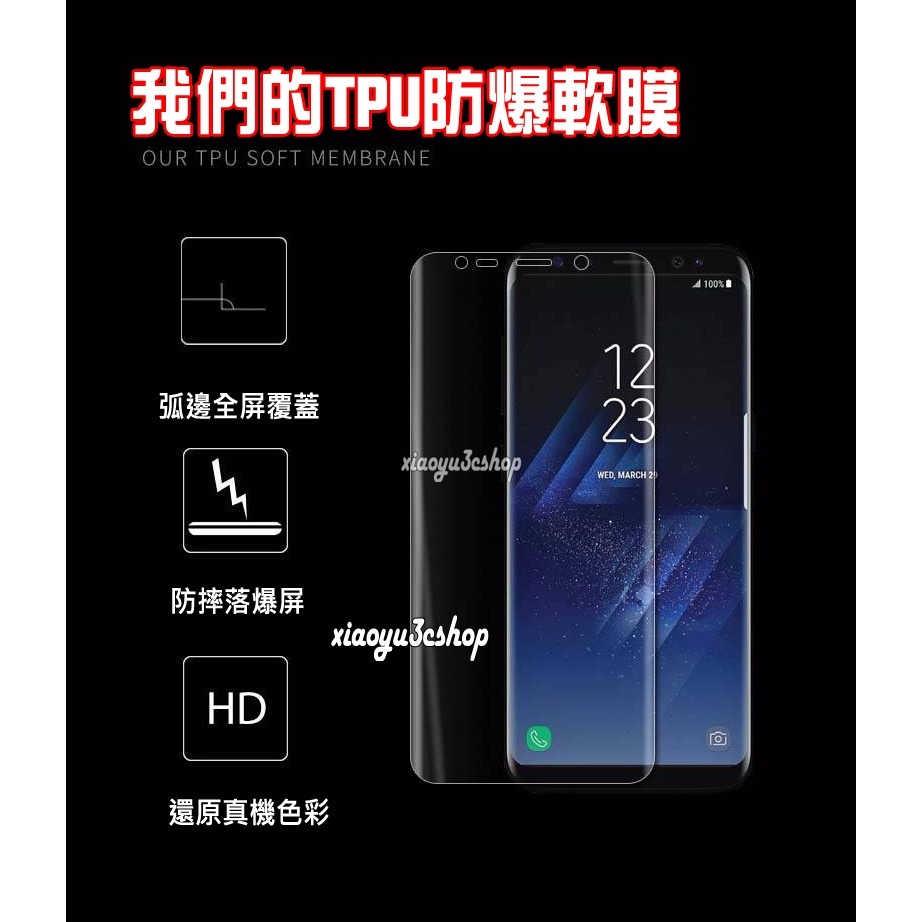 SONY Xperia 1 V滿版霧面防窺全透明XZ3保護貼XA2 Ultra 10 5 Premium iii iv-細節圖3