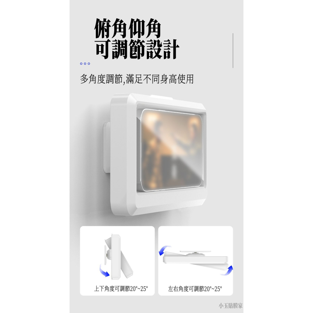 可旋轉浴室防水觸控手機盒支架洗澡看電視追劇廁所廚房防潑水手機盒-細節圖5