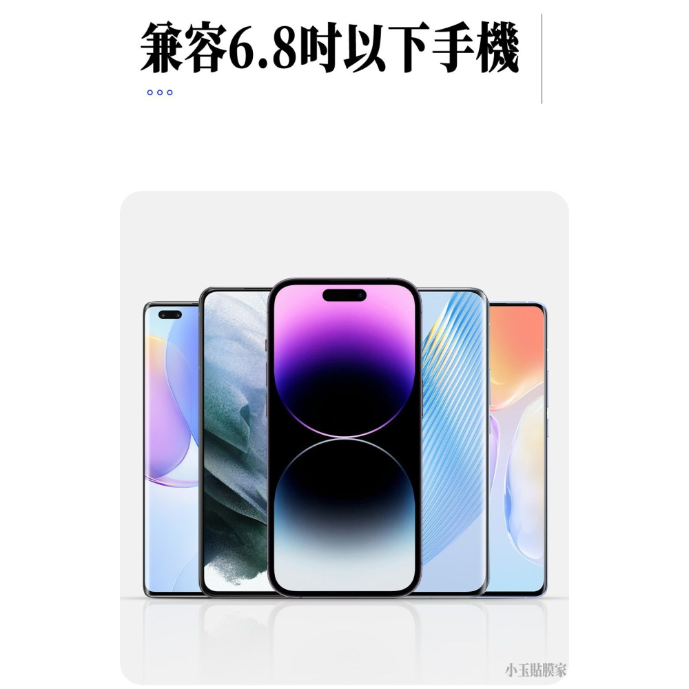 可旋轉浴室防水觸控手機盒支架洗澡看電視追劇廁所廚房防潑水手機盒-細節圖6