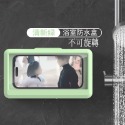 可旋轉浴室防水觸控手機盒支架洗澡看電視追劇廁所廚房防潑水手機盒-規格圖8