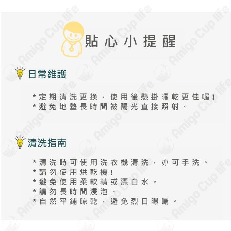 ◇台灣現貨◇加厚 超吸水 地墊 6色 雪尼爾 長毛地墊 加厚3CM 防滑墊 踏墊 地毯 止滑墊 浴室地墊 腳踏墊 門口墊-細節圖7