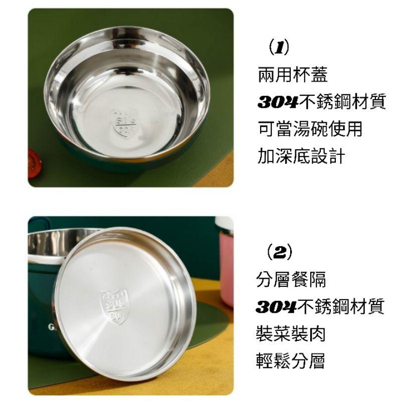 [日式] 小黃鴨泡麵碗 304不鏽鋼餐杯 雙層隔熱 防燙 便當盒 隔熱碗 泡麵杯 泡麵碗 耐熱碗  上班族泡麵 泡麵神器-細節圖6