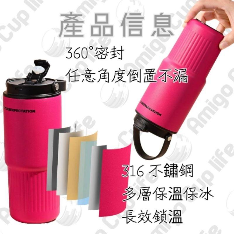 【台灣現貨】提手大容量 雙飲保溫杯  提手雙飲保溫杯 316不鏽鋼雙飲保溫杯 學生保溫杯 提手式保溫杯 兩用雙飲式保溫杯-細節圖4