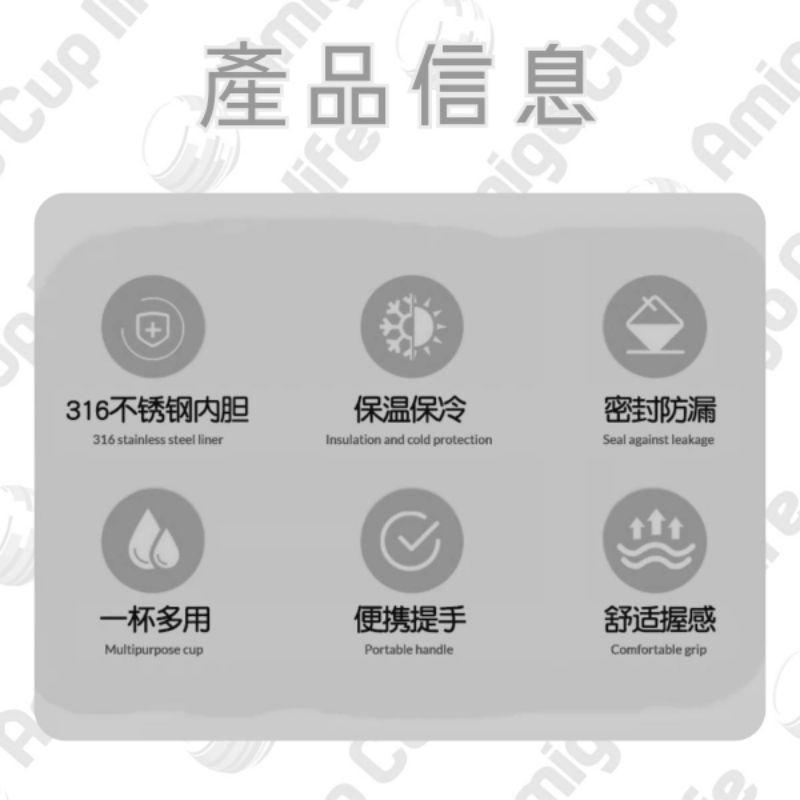 【台灣現貨】提手大容量 雙飲保溫杯  提手雙飲保溫杯 316不鏽鋼雙飲保溫杯 學生保溫杯 提手式保溫杯 兩用雙飲式保溫杯-細節圖6