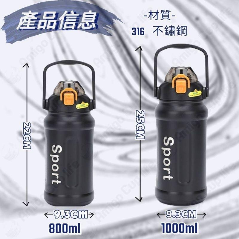 【台灣現貨】提手大容量 雙飲保溫杯  提手雙飲保溫杯 316不鏽鋼雙飲保溫杯 學生保溫杯 提手式保溫杯 兩用雙飲式保溫杯-細節圖9