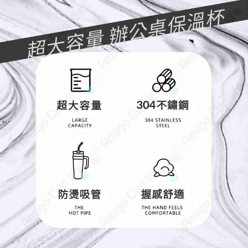 ◇台灣現貨◇ 大提手冰霸杯 車載 大容量 保溫杯 1200ML 運動水杯 保溫杯  酷冰杯 車用 冰霸杯 長效保冰 保冷-細節圖5