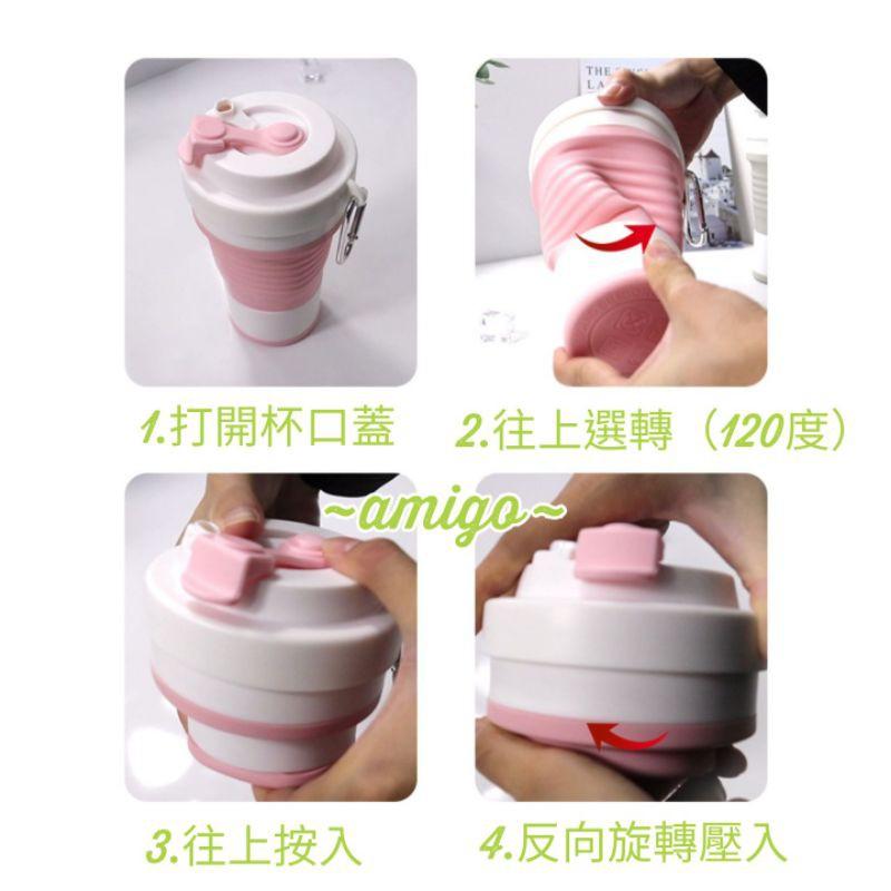 【台灣現貨】大容量折疊杯 750ml 折疊隨手杯  旅行摺疊杯 環保杯 矽膠摺疊杯 折疊矽膠杯 摺疊外帶杯 手搖摺疊杯-細節圖3