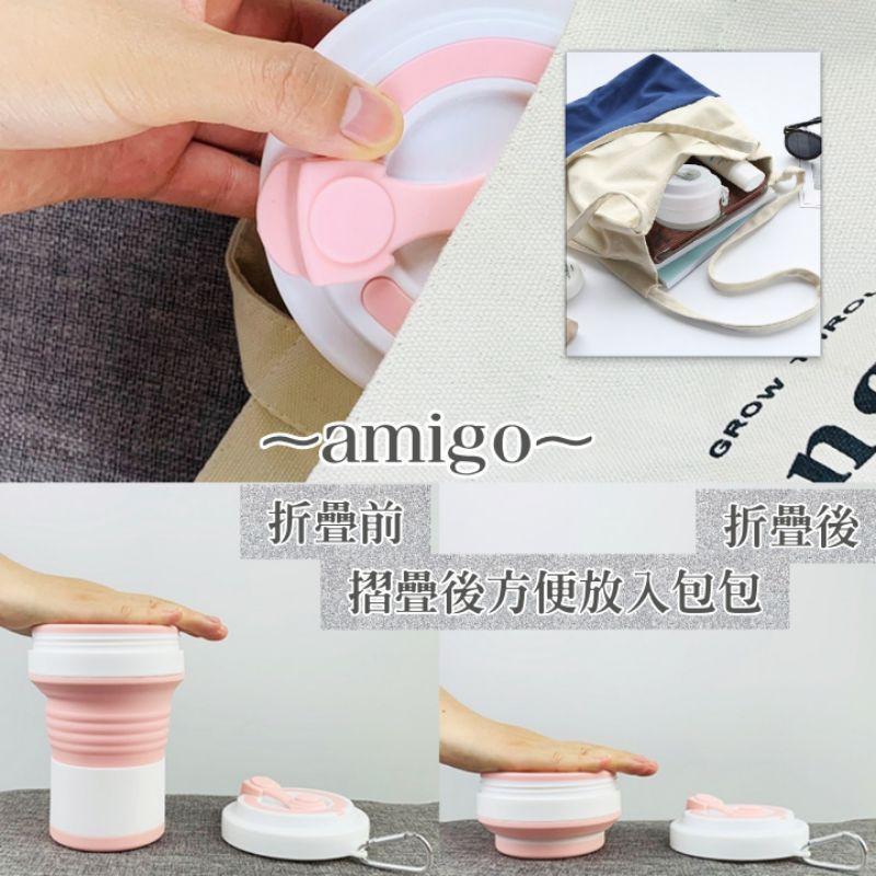 【台灣現貨】大容量折疊杯 750ml 折疊隨手杯  旅行摺疊杯 環保杯 矽膠摺疊杯 折疊矽膠杯 摺疊外帶杯 手搖摺疊杯-細節圖4