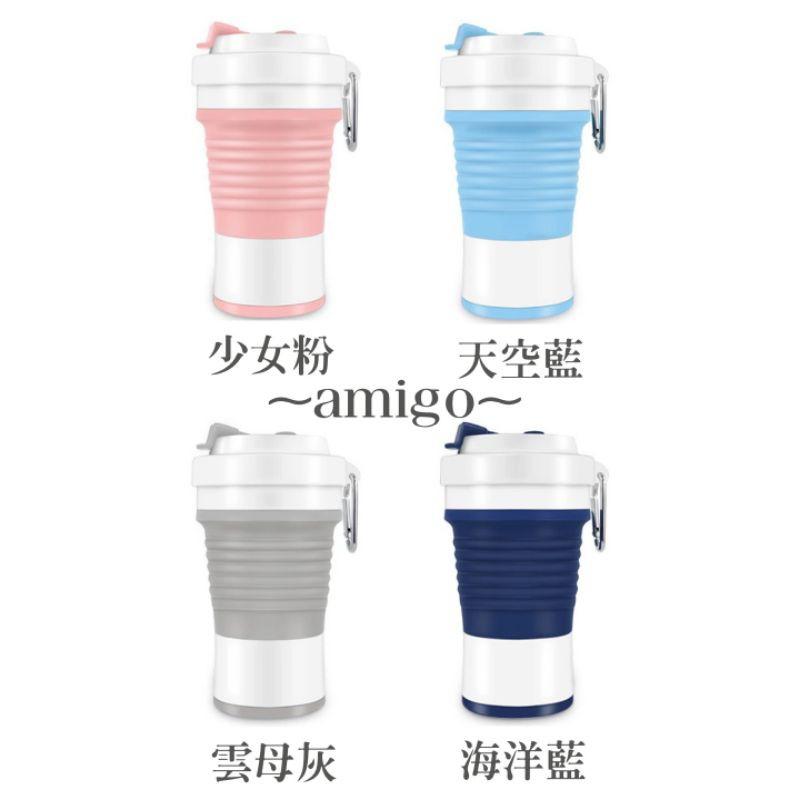 【台灣現貨】大容量折疊杯 750ml 折疊隨手杯  旅行摺疊杯 環保杯 矽膠摺疊杯 折疊矽膠杯 摺疊外帶杯 手搖摺疊杯-細節圖6