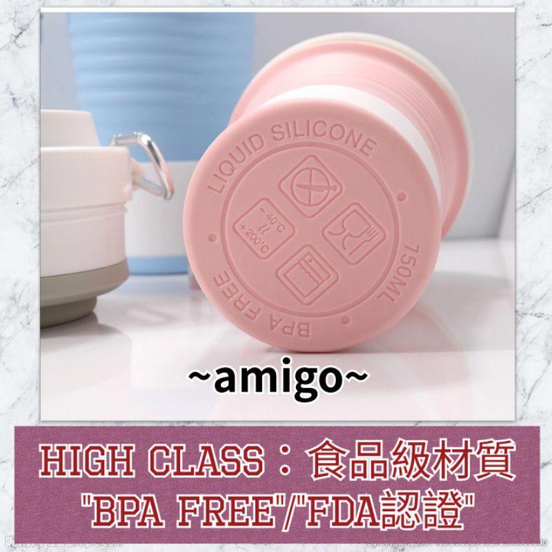 【台灣現貨】大容量折疊杯 750ml 折疊隨手杯  旅行摺疊杯 環保杯 矽膠摺疊杯 折疊矽膠杯 摺疊外帶杯 手搖摺疊杯-細節圖8