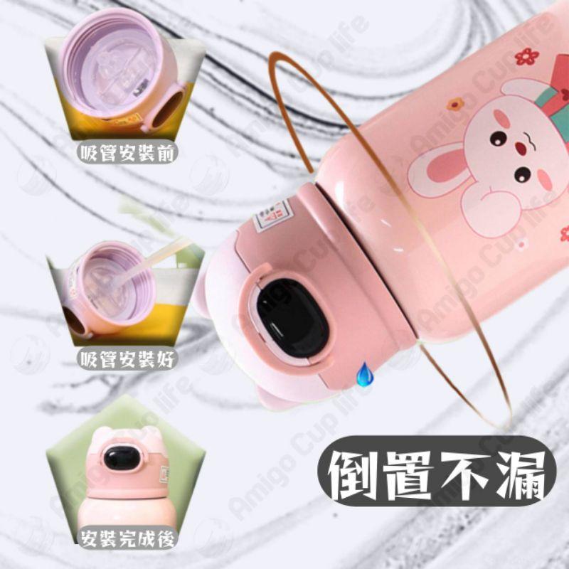 【台灣秒發】雙蓋316不鏽鋼 送備品 兒童保溫杯 316保溫杯 316吸管保溫杯 兒童保溫杯 幼兒保溫杯 吸管保溫杯-細節圖3