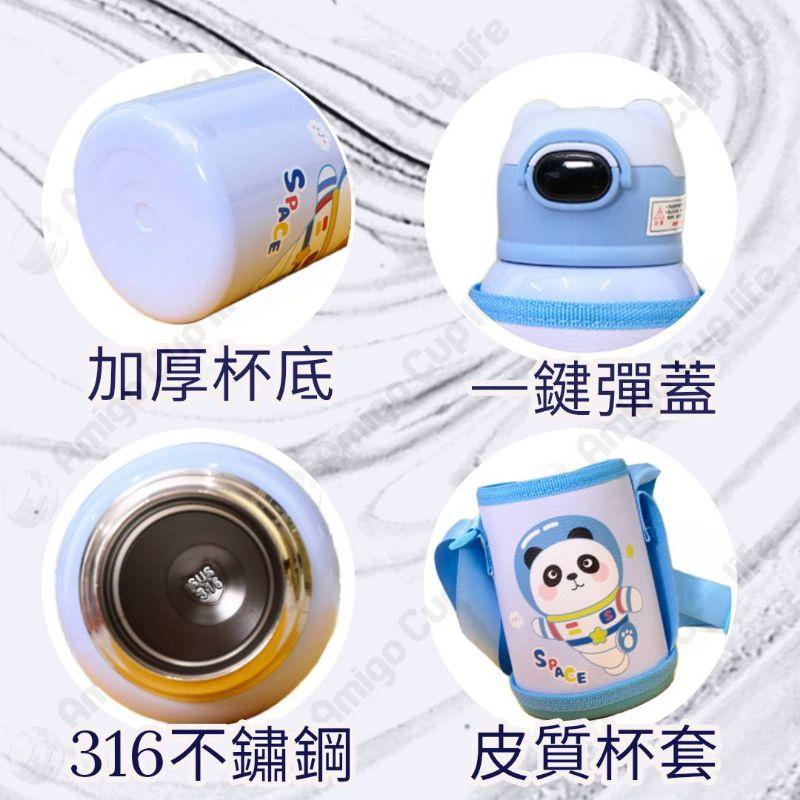 【台灣秒發】雙蓋316不鏽鋼 送備品 兒童保溫杯 316保溫杯 316吸管保溫杯 兒童保溫杯 幼兒保溫杯 吸管保溫杯-細節圖4