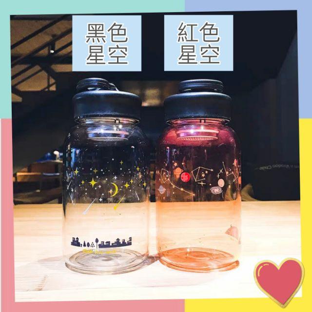 【台灣秒發】韓風 星空玻璃杯 漸變色玻璃杯 大容量玻璃杯 漸層 玻璃杯 漸變色 玻璃杯 韓風玻璃杯 玻璃水杯 提手玻璃杯-細節圖3