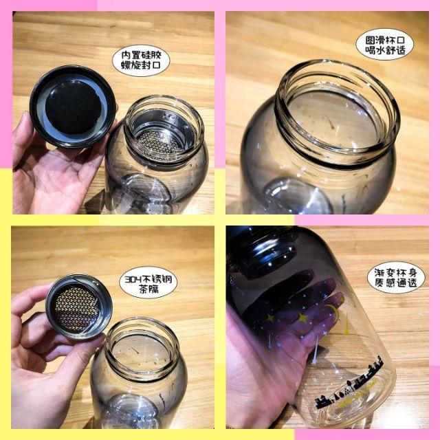 【台灣秒發】韓風 星空玻璃杯 漸變色玻璃杯 大容量玻璃杯 漸層 玻璃杯 漸變色 玻璃杯 韓風玻璃杯 玻璃水杯 提手玻璃杯-細節圖4