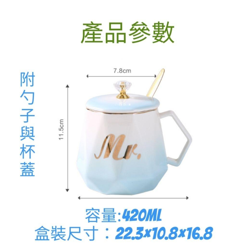 【北歐風】石紋馬克杯 420ml 大理石馬克杯 北歐風馬克杯 辦公室水杯 幾何風馬克杯 大理石紋杯 石紋杯 早餐杯-細節圖2