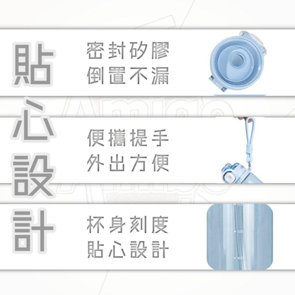 [台灣現貨] 簡約式運動風吸管水壺 800ml 學生水壺 安全材質吸管水壺 無毒吸管水壺 耐熱水壺-細節圖4