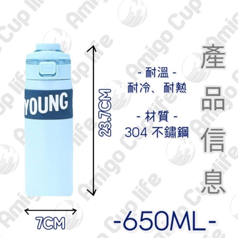 【台灣現貨】 雙飲式保溫杯 大容量保溫杯 韓風保溫杯 飲料保溫杯 兩用保溫杯 手提式手搖杯 便攜飲料杯 便攜式保溫杯-細節圖4