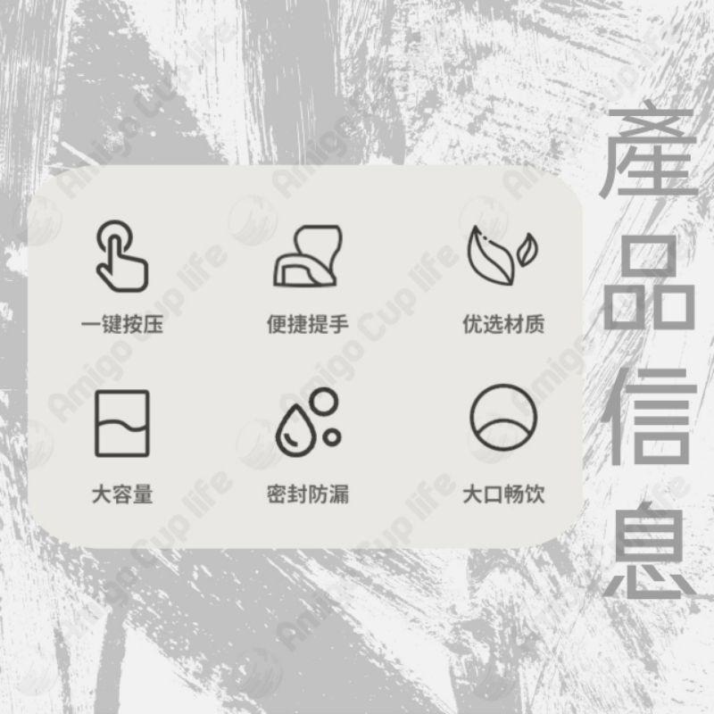 【台灣秒發】大容量 兩用式 直飲吸管水杯 800ml 運動水壺  學生水杯 網紅水杯 手搖杯 環保水杯 隨手杯 優質水杯-細節圖5