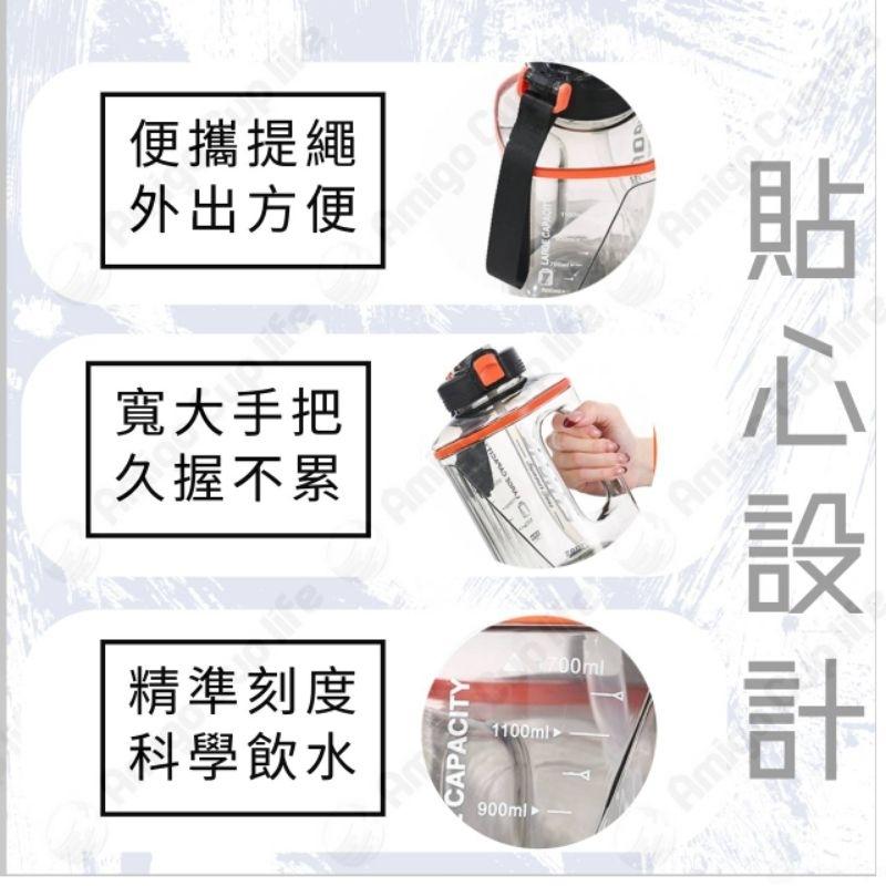 [台灣現貨] 網紅同款 方型造型 健身水杯 健身水杯 大容量吸管杯 重訓杯水壺 運動水杯 大容量水壺 噸噸水壺 噸噸杯-細節圖6