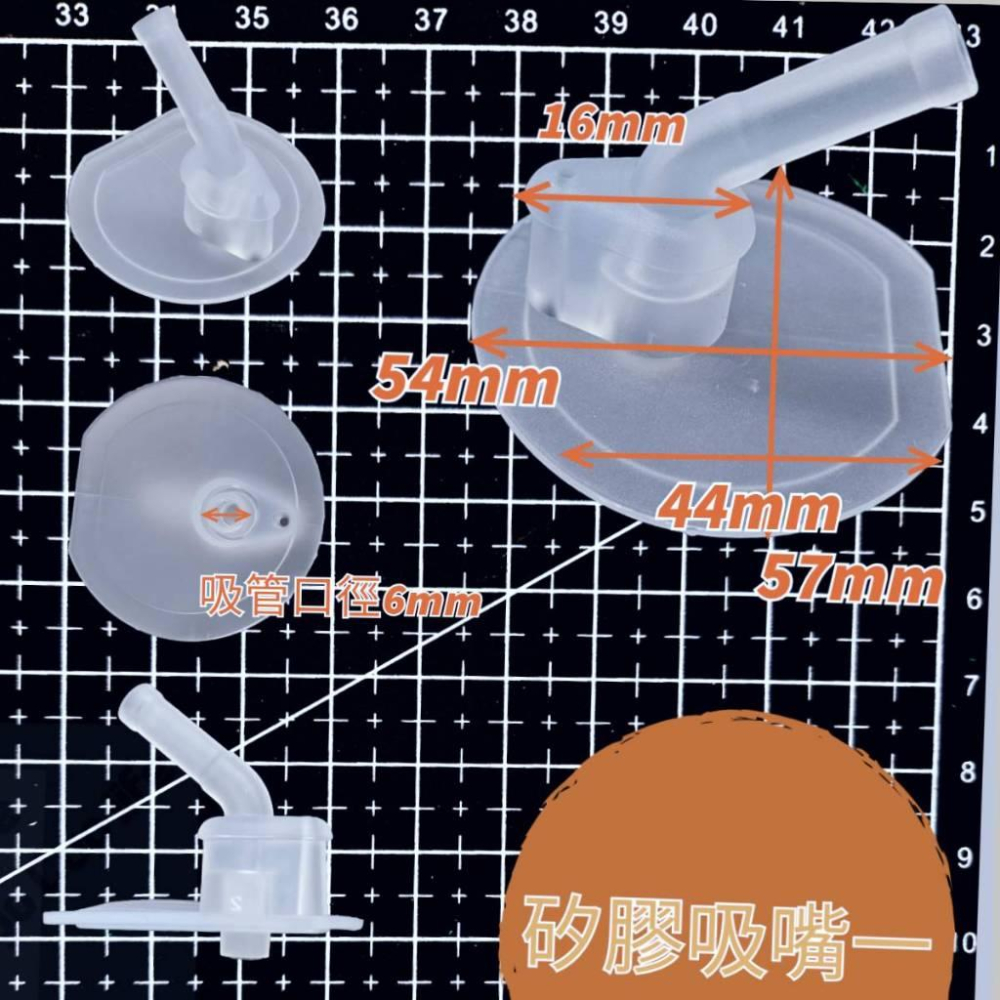 【台灣現貨隔日到貨】 保溫杯替換吸嘴 保溫杯/冷水壺/兒童水壺 【迪士尼/膳磨師】吸嘴 配件加購 水壺配件-細節圖2