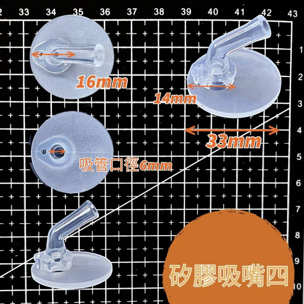 【台灣現貨隔日到貨】 保溫杯替換吸嘴 保溫杯/冷水壺/兒童水壺 【迪士尼/膳磨師】吸嘴 配件加購 水壺配件-細節圖5