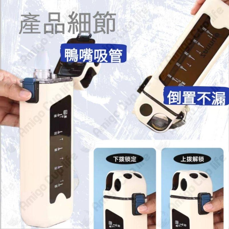 【台灣秒發】防摔方型運動水壺 耐摔吸管杯 防漏吸管水壺 運動防摔吸管水壺  學生水杯 吸管水壺 耐摔運動水壺 大容量水壺-細節圖2