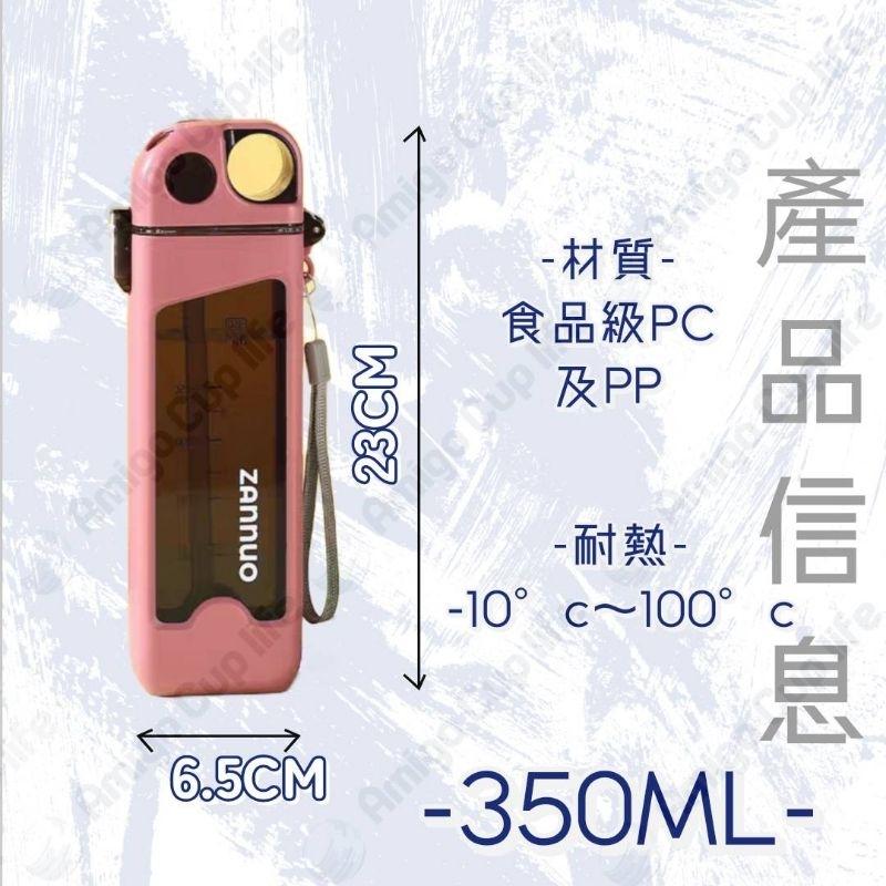 【台灣秒發】防摔方型運動水壺 耐摔吸管杯 防漏吸管水壺 運動防摔吸管水壺  學生水杯 吸管水壺 耐摔運動水壺 大容量水壺-細節圖4