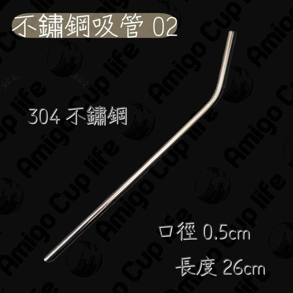 【台灣現貨】 矽膠吸管 備用吸管 塑料吸管 更換吸管-細節圖6