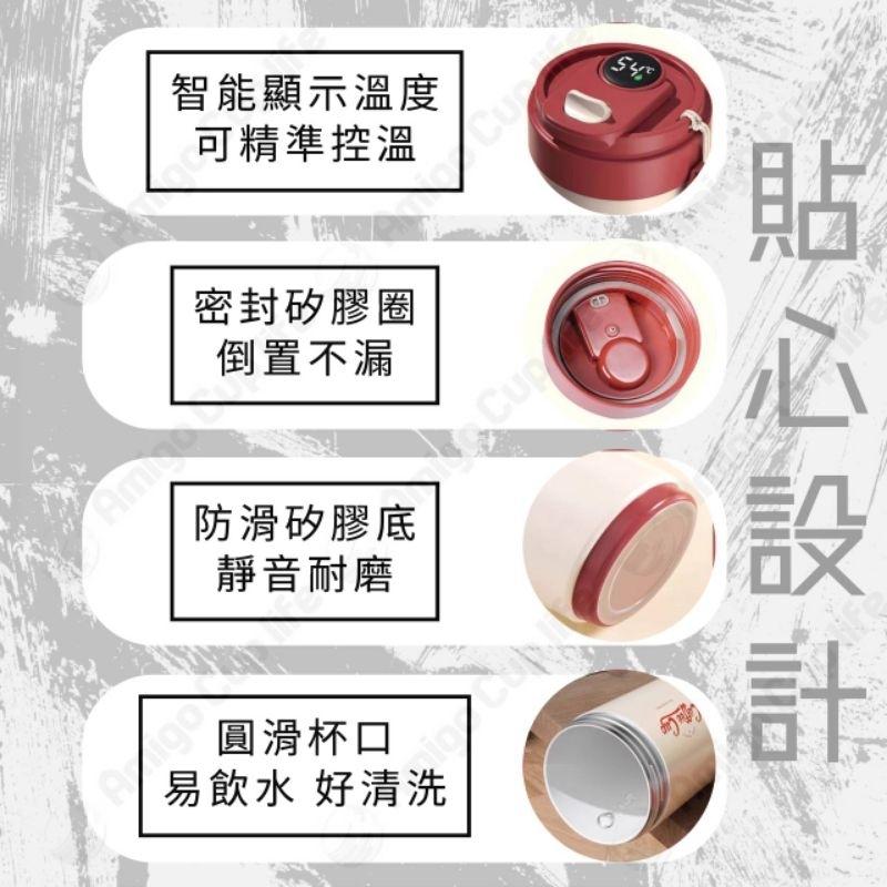 《台灣秒發》陶瓷內膽保溫杯 智能顯溫陶瓷保溫杯 316不銹鋼智能保溫杯 智能顯溫保溫杯 便攜提手保溫杯 陶瓷智能保溫杯-細節圖3