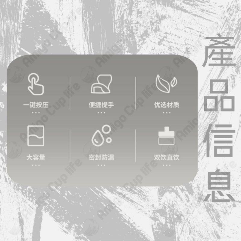 【台灣秒發】磨砂質感 大容量 兩用式 直飲吸管水杯 800ml 運動水壺  學生水杯 網紅水杯 手搖杯 環保水杯 隨手杯-細節圖5