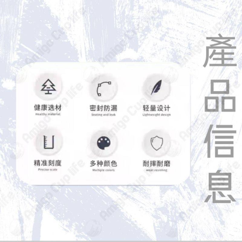 〔台灣現貨〕趣味吸管水壺 兒童吸管水壺 童趣吸管水杯 造型水壺 大容量吸管水壺 兒童水壺 運動水壺 便攜水壺 防漏水壺-細節圖5