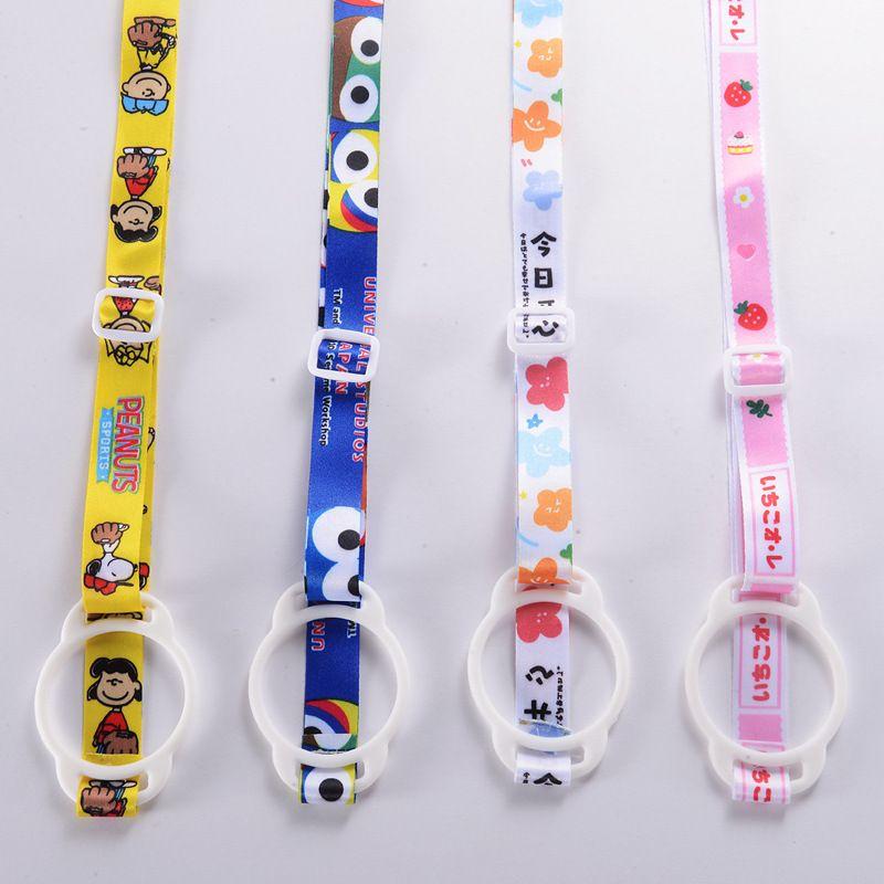 ［台灣現貨］卡通水杯背帶 水壺背帶 水杯杯套環 水壺便攜背帶 便攜水杯帶 水杯背帶環 水壺杯套環 水壺背帶環 水杯袋-細節圖9