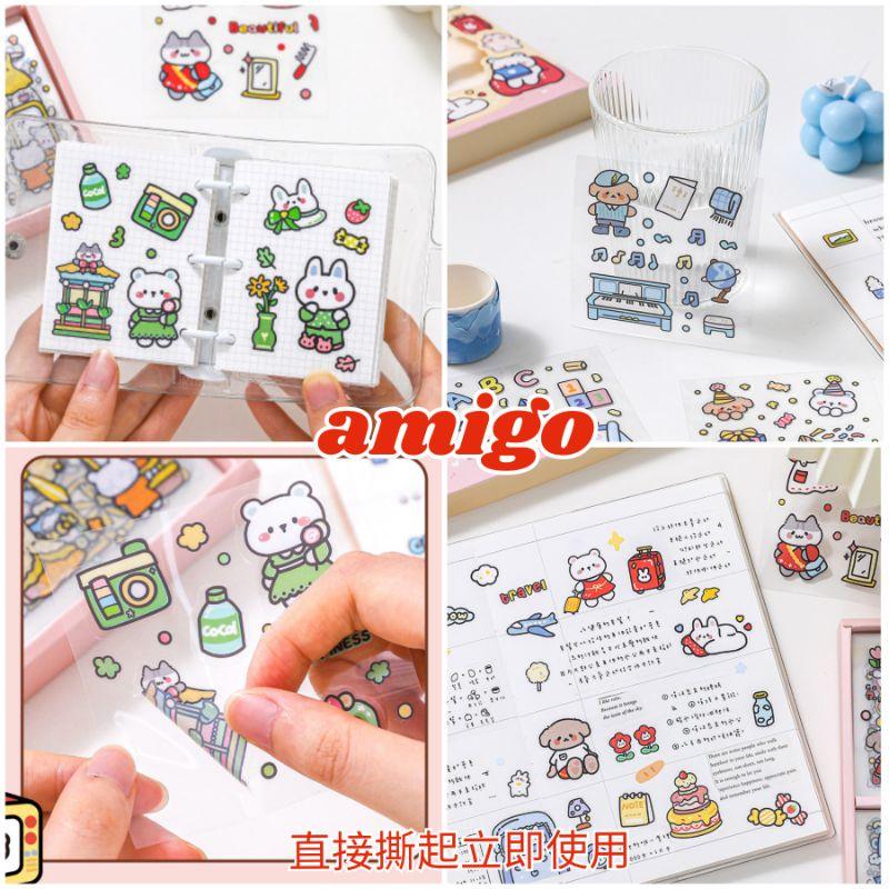 【台灣現貨】防水貼 萌萌兔貼紙 手帳貼紙 水杯貼紙 防水貼紙 筆記本貼紙 手機貼紙 文具貼紙 韓風貼紙 韓版手帳風貼紙-細節圖3