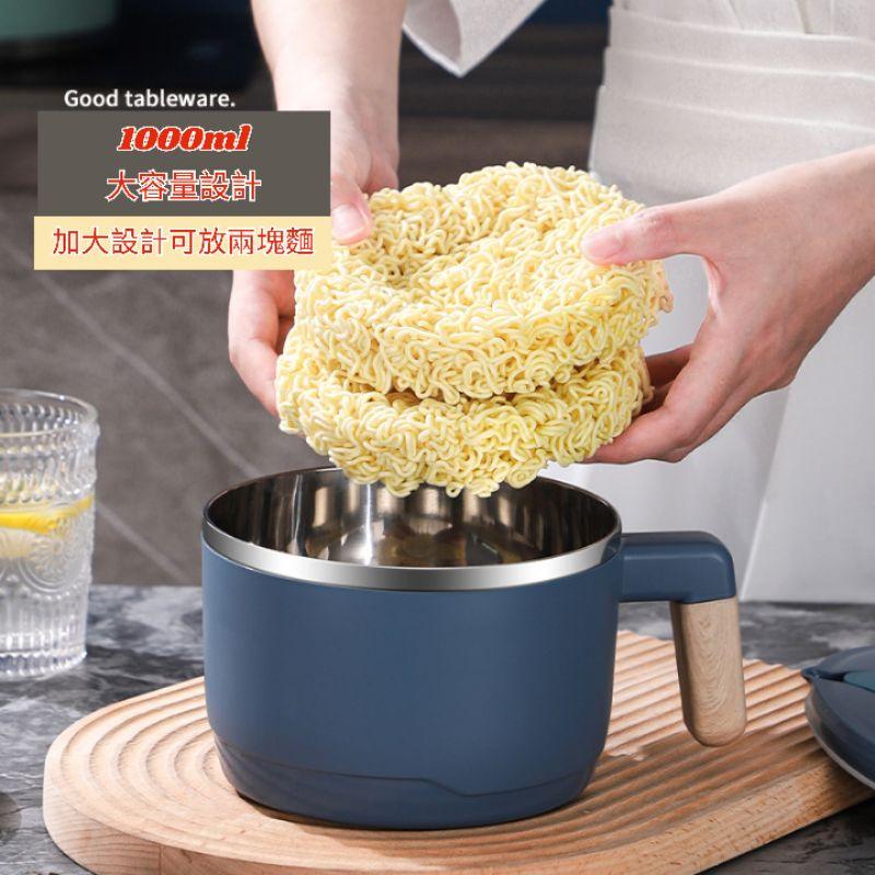 [台灣現貨] 304不鏽鋼泡麵碗 不鏽鋼 雙層隔熱 防燙 便當盒 隔熱碗 泡麵杯 泡麵碗 耐熱碗  上班族泡麵 泡麵神器-細節圖4