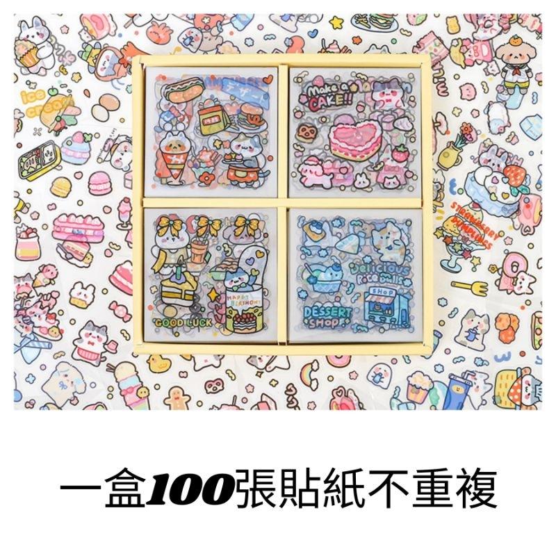 【台灣現貨】ins 嘟嘟熊兔貼紙 手帳貼紙 水杯貼紙 防水貼紙 筆記本貼紙 手機貼紙 文具貼紙 韓風貼紙 韓版手帳風貼紙-細節圖3