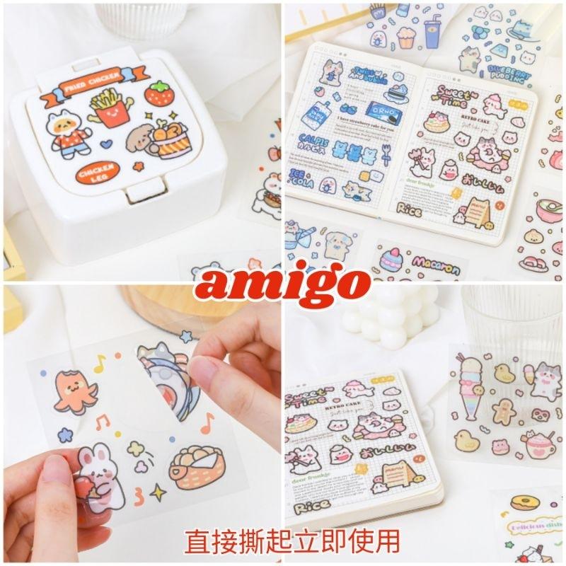 【台灣現貨】ins 嘟嘟熊兔貼紙 手帳貼紙 水杯貼紙 防水貼紙 筆記本貼紙 手機貼紙 文具貼紙 韓風貼紙 韓版手帳風貼紙-細節圖4